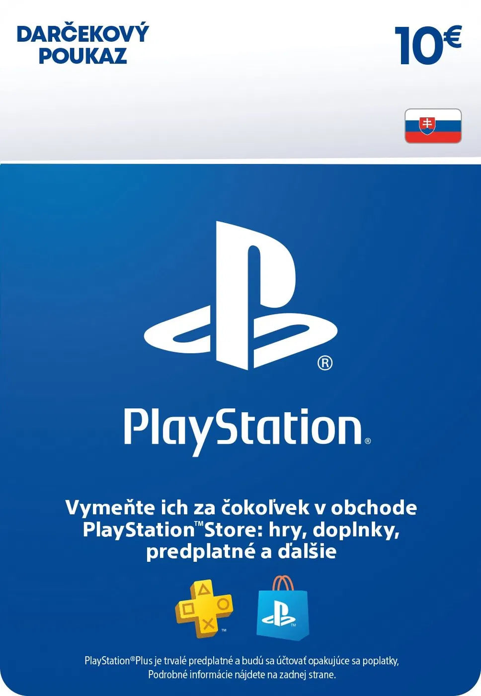 PlayStation Gift Card